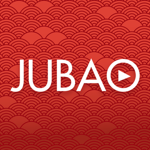 NBCU - Jubao