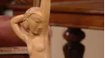 Antiques Roadshow