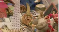 Antiques Roadshow