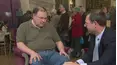 Antiques Roadshow