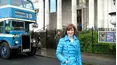 Antiques Roadshow