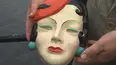 Antiques Roadshow