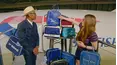 Antiques Roadshow