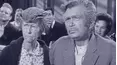 The Beverly Hillbillies