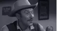 The Rifleman