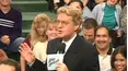 Jerry Springer