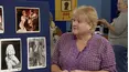 Antiques Roadshow