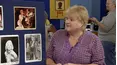 Antiques Roadshow