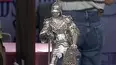 Antiques Roadshow