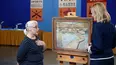 Antiques Roadshow