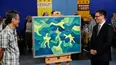 Antiques Roadshow