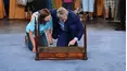 Antiques Roadshow