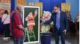 Antiques Roadshow