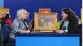 Antiques Roadshow