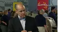 Antiques Roadshow
