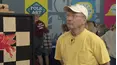 Antiques Roadshow