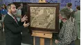 Antiques Roadshow