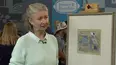 Antiques Roadshow