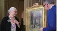 Antiques Roadshow