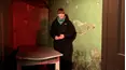 Most Haunted