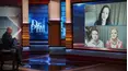 Dr. Phil