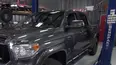 Truck U