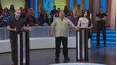 Caso cerrado