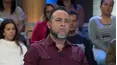 Caso cerrado