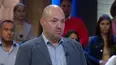 Caso cerrado