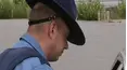 Alaska State Troopers