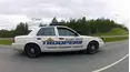 Alaska State Troopers