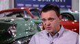 What's My Car Worth?