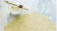 Martha Bakes