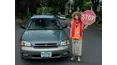 Portlandia