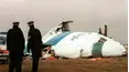 Mayday: Air Disaster