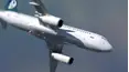 Mayday: Air Disaster