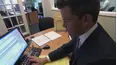 Million Dollar Listing New York