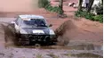 Car History