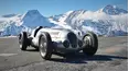 Classic Ride
