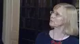 Antiques Road Trip
