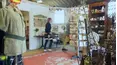 Antiques Road Trip