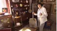 Antiques Road Trip