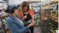 Antiques Road Trip