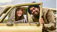 Antiques Road Trip