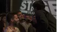 Coming to the Stage