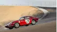 DreamCars