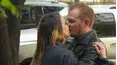 Love After Lockup