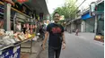 The Food Ranger