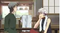 Fruits Basket