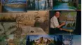 The Joy of Painting with Bob Ross